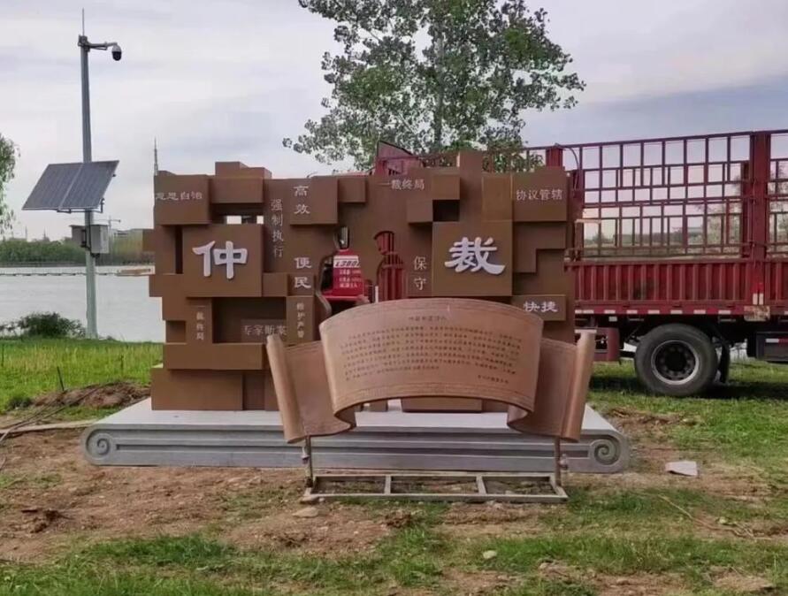 龙岗耐候钢招牌